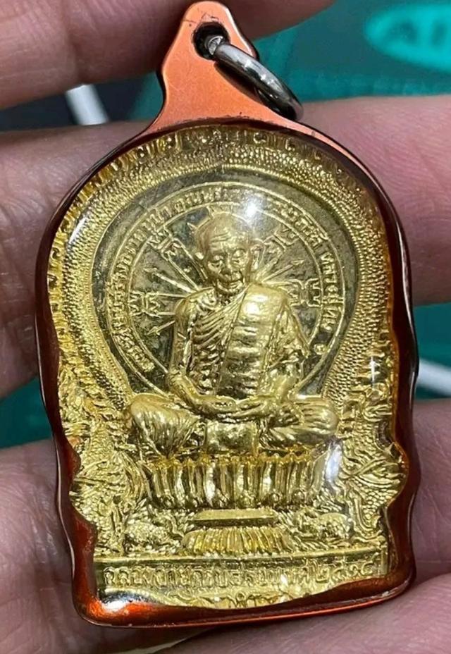 หลวงปู่ทิมเลี่ยมเก่า
