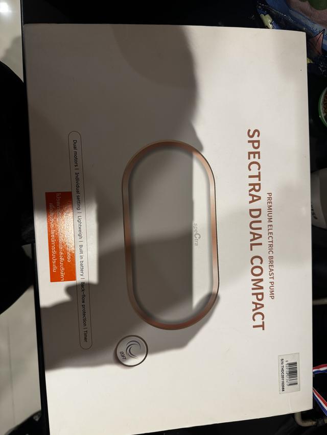เครื่องปั๊มนม Spectra Dual compact รูปที่ 2