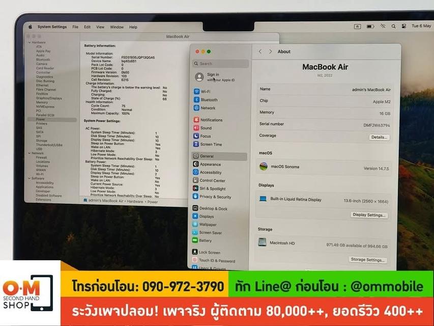 ขาย/แลก MacBook Air M2 (2022) 13.6 inch สี Space Gray / Ram16/ SSD 1TB/ CPU8/ GPU10 ศูนย์ไทย สภาพสวย ครบกล่อง เพียง 29,990 บาท