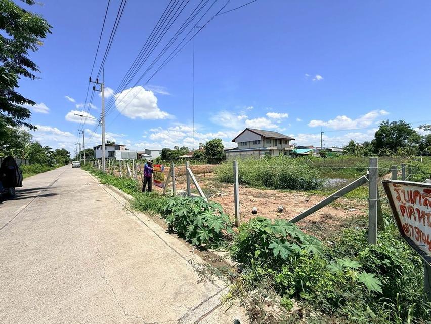ขายด่วนที่ดินลำลูกกา 89 ตารางวา) (ติดถนนสาธารณะ ล้อมรั้วลวดหนาม ชอยลำลูกกา 45 ลำลูกกา ปทุมธานี 2