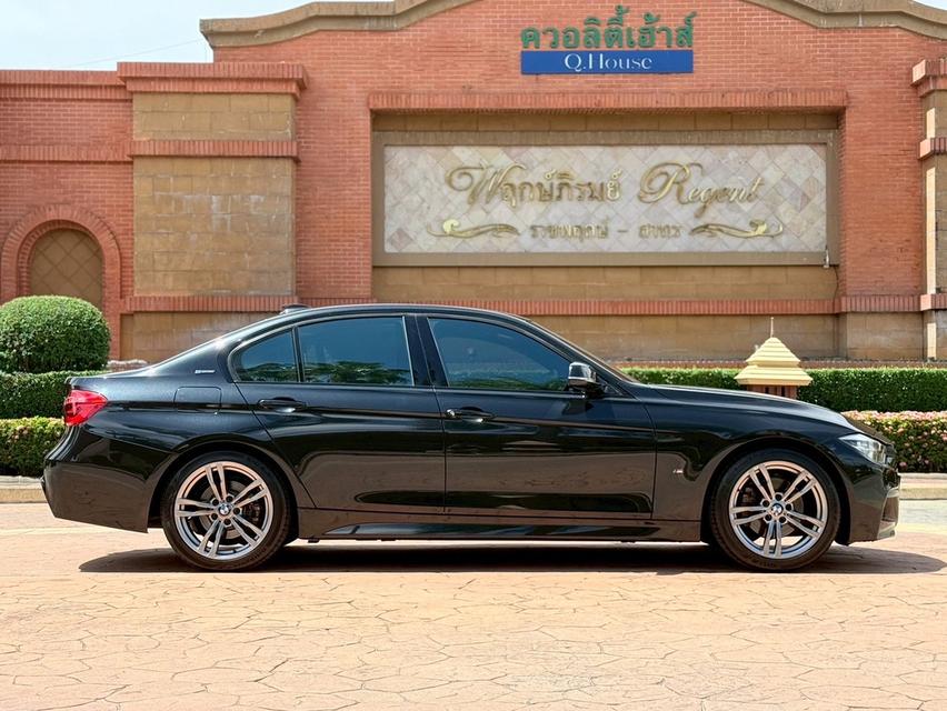 รหัสรถ PJP7676 2017 BMW 330e M-Sport รูปที่ 5