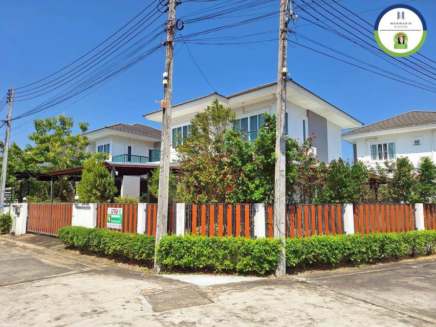 บ้านศิริทรัพย์ 4 ห้วยวังนอง บ้านสวยหลังมุมสภาพเกรดA 6
