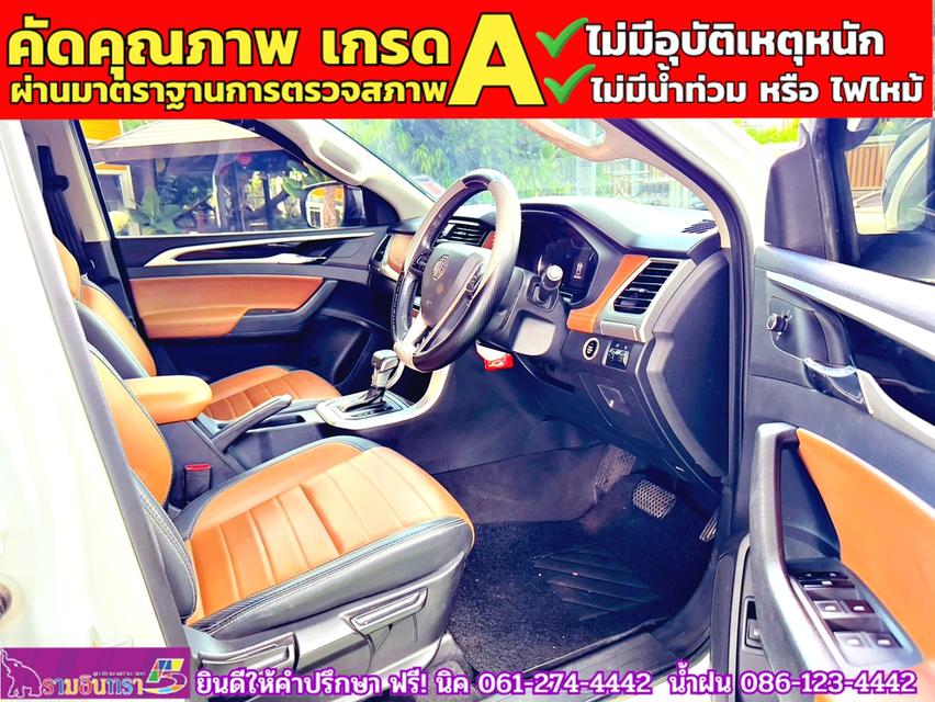 MG EXTENDER 4 ประตู 2.0 GRAND X i-Smart ปี 2023 4