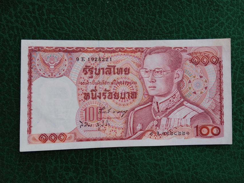 ธนบัตร 100 บาท แบบที่ 12 ช้างแดง สภาพใหม่ไม่ผ่านการใช้งาน มีทั้งหมด 10 ใบ รูปย่อยที่ 1
