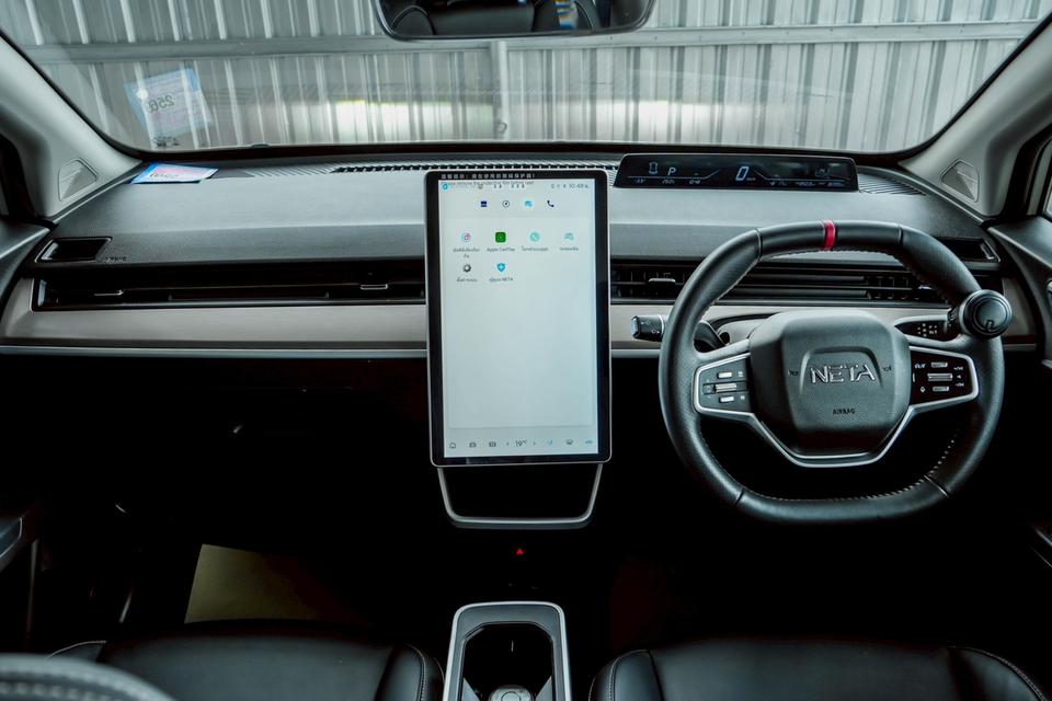 NETA NETA V-II Smart Minorchange AT 2024ไมล์ 36,xxx km. !!! ราคา 289,000 บาท รูปที่ 15