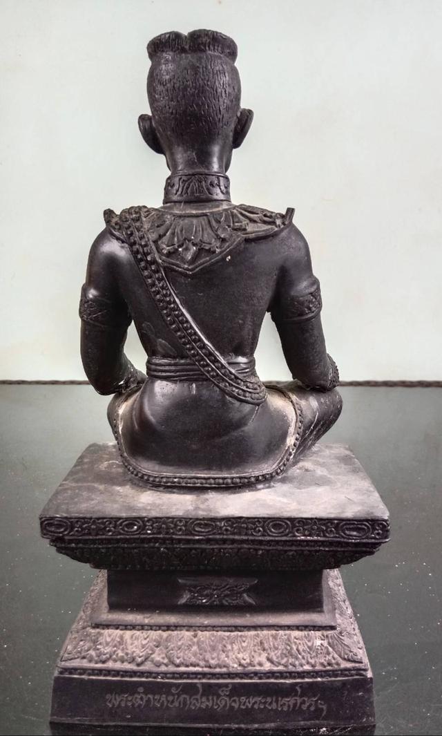 748.พระบรมรูปหล่อสมเด็จพระนเรศวรมหาราช รูปที่ 7