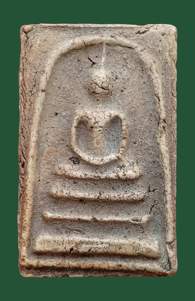 พระสมเด็จวัดระฆังพิมพ์ใหญ่