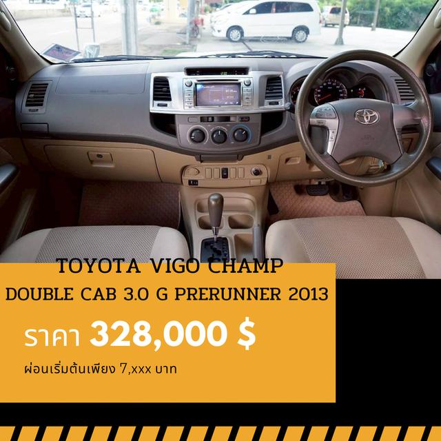 🚩TOYOTA VIGO CHAMP DOUBLE CAB 3.0 G PRERUNNER 2013 4