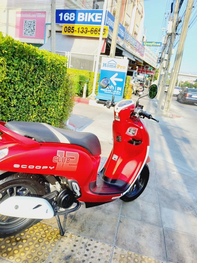  Honda Scoopy i CLUB12 Keyless ปี2021 สภาพเกรดA 5915 km เอกสารพร้อมโอน 6