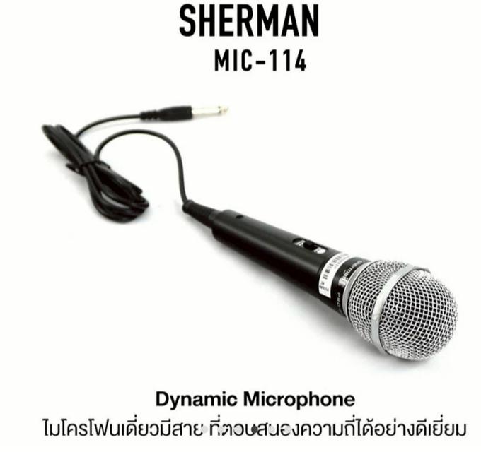 เครื่องเสียงโฮมเธียเตอร์ รูปที่ 3