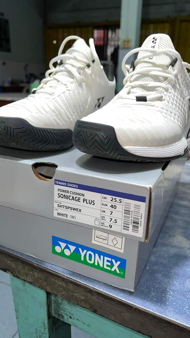 Yonex  Sonicage 2 Wide  3