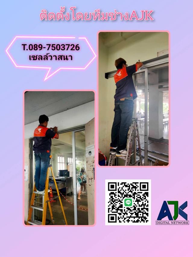 mini product image 3