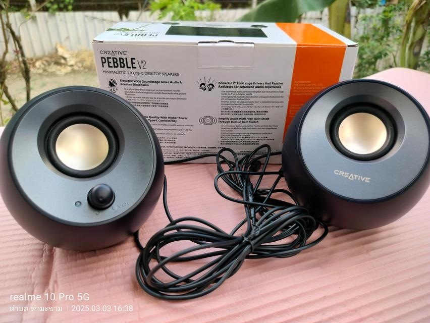 ขายลำโพง CREATIVE PEBBLE V2 อ่านก่อนมีตำหนิ  3