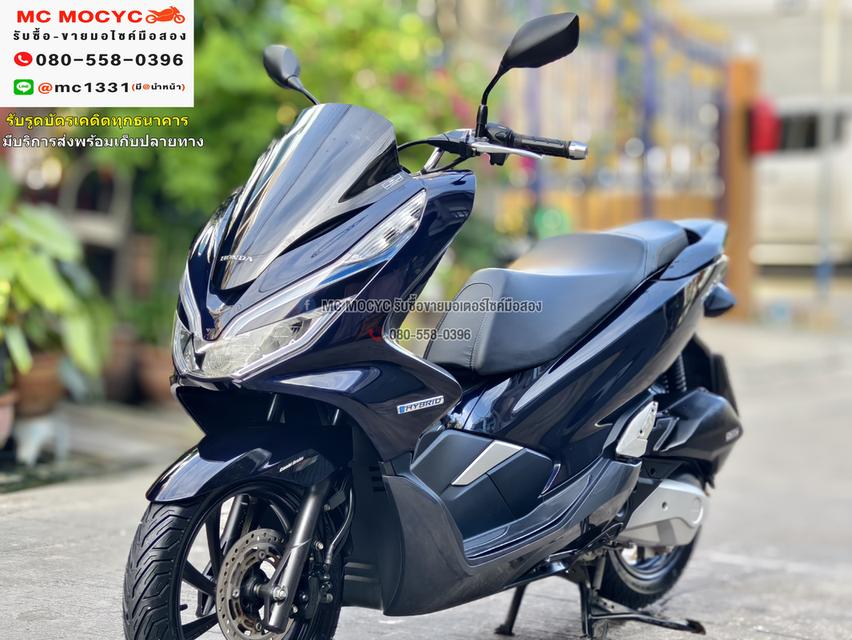 Pcx 150i 2019 Hybrid วิ่ง20000โล รถบ้านแท้ไม่ใช่รถประมูล มีเล่มเขียวครบพร้อมโอน  No839      2