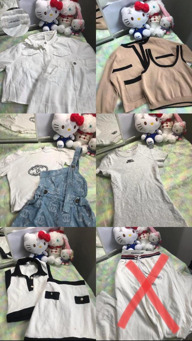 เสื้อผ้ามือ 1 มือ 2