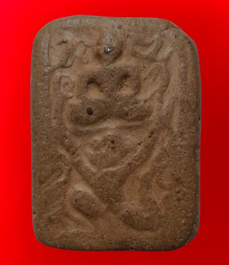 พระกรุนางพญาเนื้อเก่าดินค่ะ รูปที่ 5