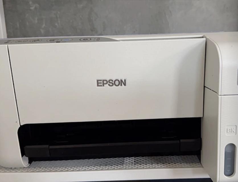 EPSON เครื่องปริ้นเตอร์อิงเจ็ท สีขาวมินิมอล 2