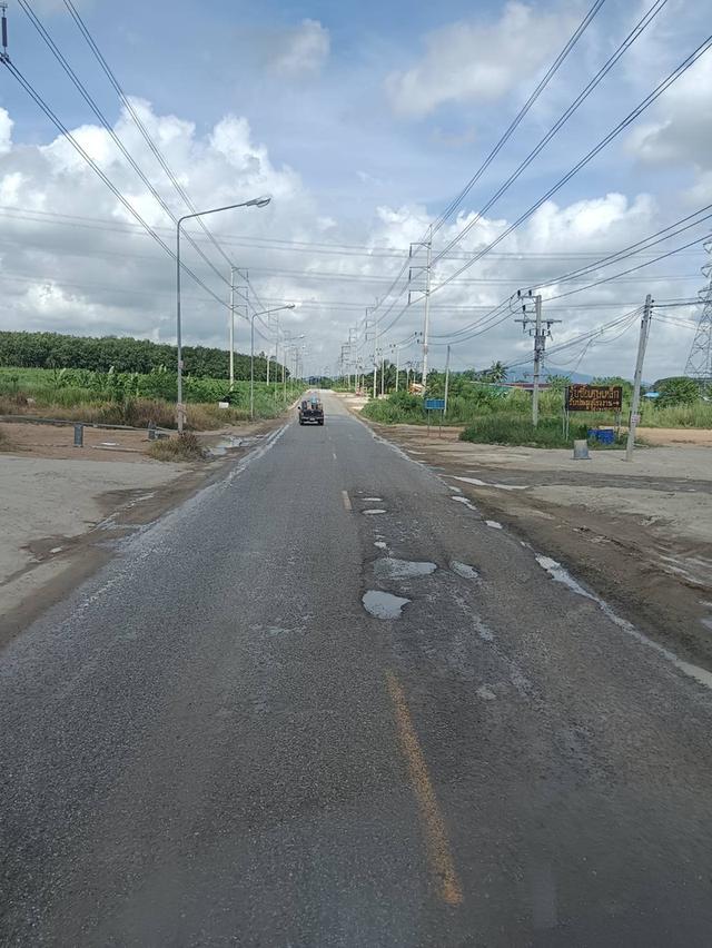 ให้เช่าที่ดิน 2