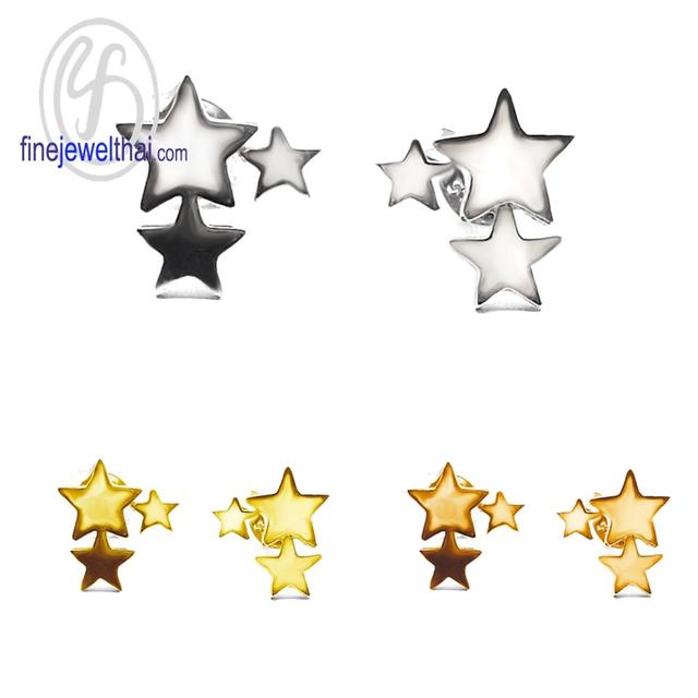 Finejewelthai ต่างหูรูปดาว-เงินแท้925-E107400