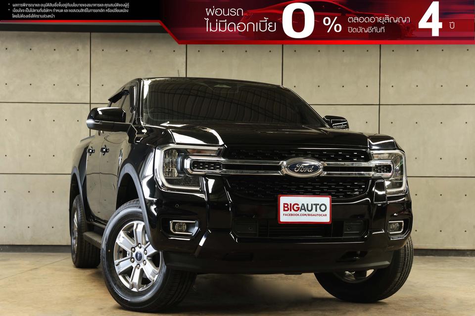 2023 Ford RANGER 2.0 Double Cab (ปี 22-28) XLT Hi-Rider Pickup MT