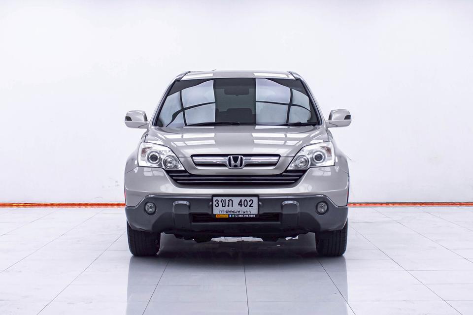 HONDA CR-V GEN3 2.4 EL 4WD 2008
