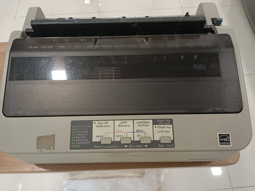 เครื่องพิมพ์ Epson LQ310 สภาพดีมาก พิมพ์ชัดเจน  พร้อมแถมหมึกพิมพ์ใหม่1กล่อง และหมึกพิมพ์ที่อยู่ในเครื่อง (เพิ่งเปลี่ยนไป)