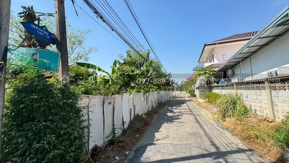ขายที่ดิน ถนนเพชรเกษม79 ซอย14 พื้นที่ 50 ตรว. ขาย 1.4 ล้านบาท ทำเลดี ใกล้ตลาดสด เพชรเกษม79 10