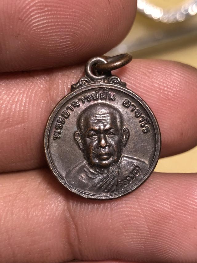 ชุดจิ๋วเเต่เเจ๋ว 260รวมส่งครับ🙏🏻🥰 9