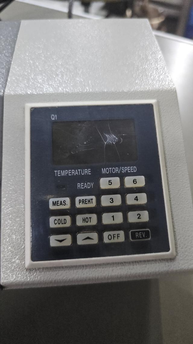 Ibico Pouch Laminator PL 260 LSIเครื่องเคลือบบัตรเคลือบพลาสติกยี่ห้อคุณภาพดีจากเกาหลี 2