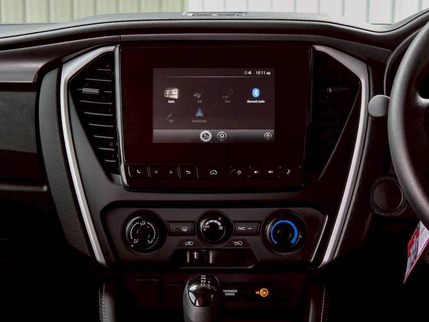 ขาย Isuzu MU-X 1.9 Active ปี23 9