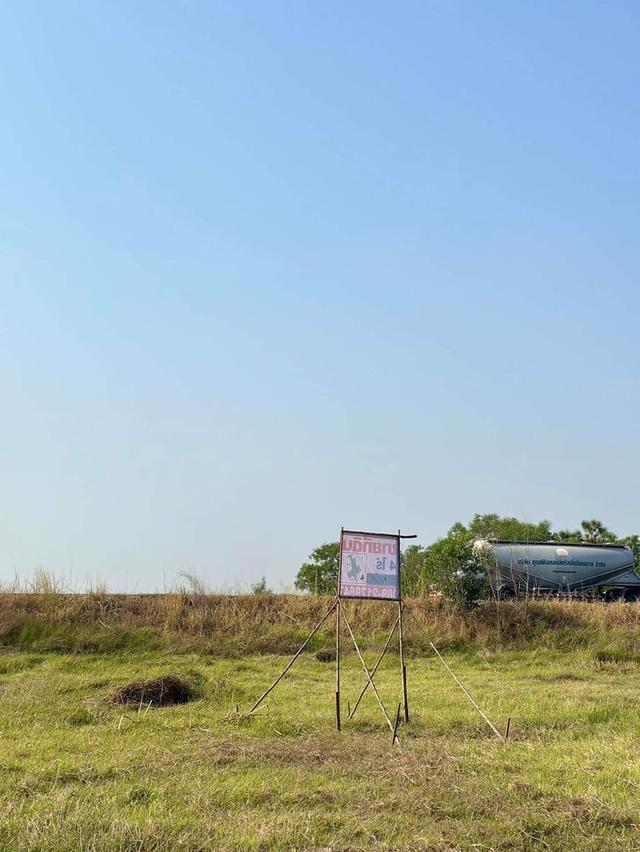 ขายที่ดินติดถนน ขาย ที่ดิน ติดถนน นครนายก 4 ไร่ 4