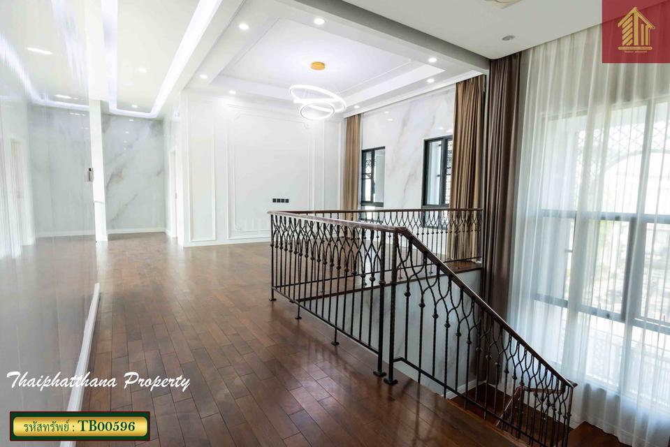 แกรนด์ บางกอก บูเลอวาร์ด ศรีนครินทร์ 7