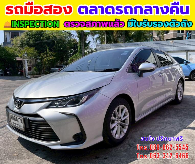 🚗ขาย Toyota Corolla Altis 1.6 G ติดแก๊ส CNG ปี 2020 ✨ เกียร์ออโต้ ไมล์แท้ 42,000 กม. รูปย่อยที่ 1