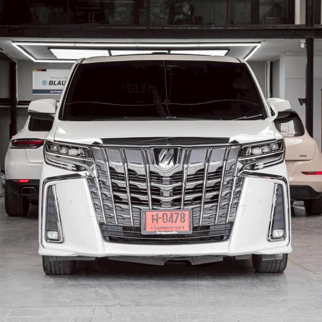 รหัสรถ 67GG1539 Toyota #Alphard SC Package 2016 ตัวท๊อปสุด 3