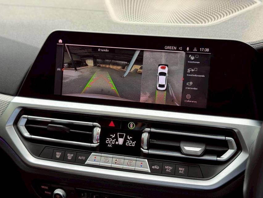 BMW 330e M Sport G20 รูปที่ 10