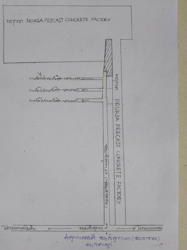 ขายที่ดินเปล่าราคาถูก ที่สวยถมแล้ว 4.5 ไร่ เข้าซอยลำลูกกา 69 (ซอยธารทอง) เป็นถนนทางลัดไปถนนรังสิต-นครนายก ใกล้สถานีรถไฟฟ้าลำลูกกา 3