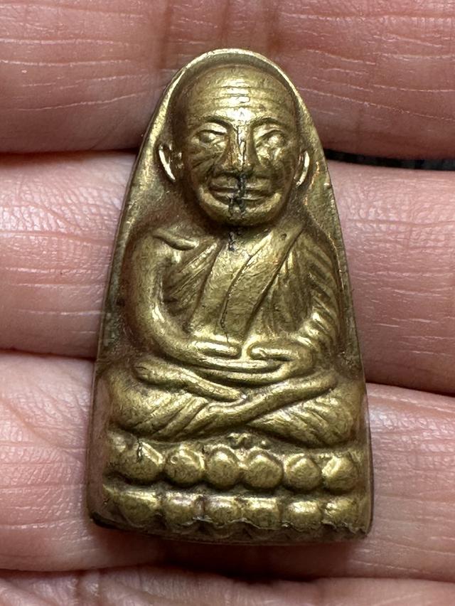 เหรียญหล่อ ล.ป.ทวด หบังหนังสือ รูปที่ 2