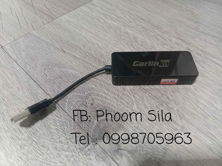 Carlinkit 3.0 wireless carplay android auto