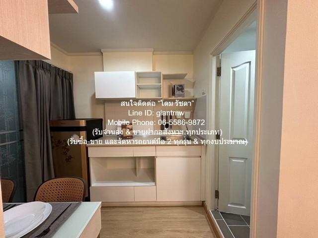DSL-779 ขาย คอนโด Lumpini Ville Phatthanakan - New Phetchaburi ลุมพินี วิลล์ พัฒนาการ - เพชรบุรีตัดใหม่ ชั้นที่ 5 26 ตาร 8