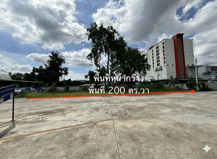 📢ให้เช่าที่ดิน (ถมแล้ว)  ขนาด~ 200 ตร.วา  หน้ากว้าง ~30 เมตร. ลึก ~25เมตร  ทำเล ใกล้ #มหาวิทยาลัยธรรมศาสตร์ศูนย์รังสิต 9