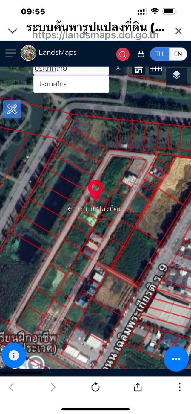 ขายที่ดินสวนหลวงร.9 ประเวศ 224 ตร.วา 2