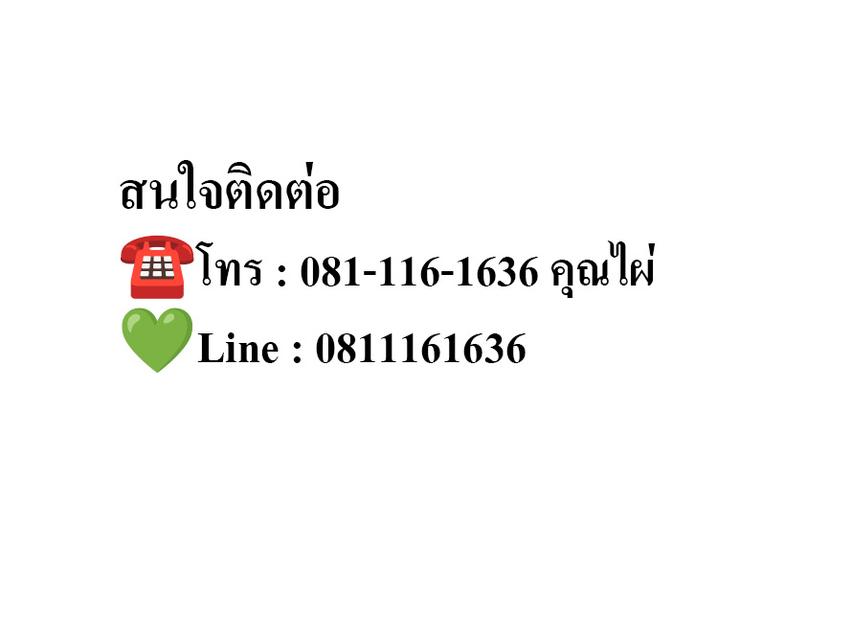 ขายบ้าน เดี่ยว2ชั้น บนพื้นที่ 85 ตรว 27,000,000 บาท 9