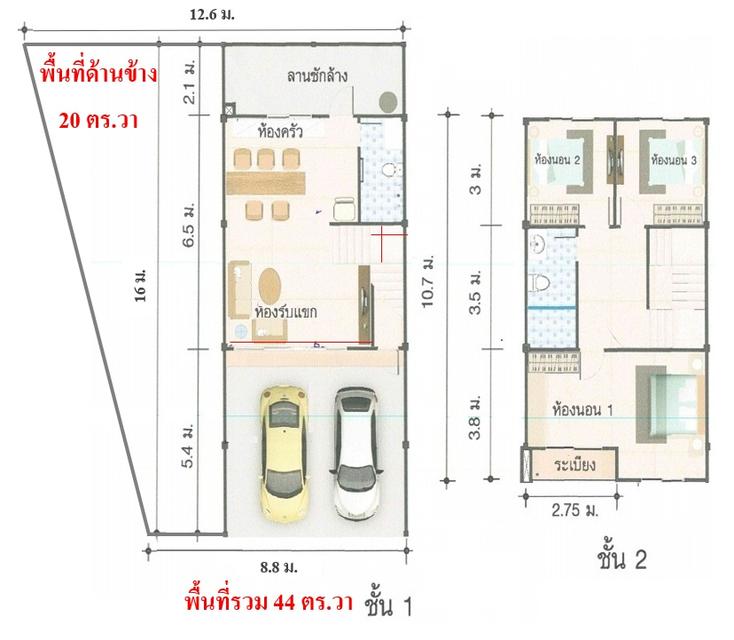 ขายขาดทุน ทาวน์เฮาส์ 2 ชั้น พื้นที่ 44 ตร.วา ม.ทรัพย์รุ่งเรืองซิตี้2 อมตะชลบุรี อ.พานทอง 1