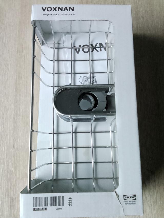 IKEA VOXNAN ตะแกรงวางของ แขวนติดราวฝักบัว