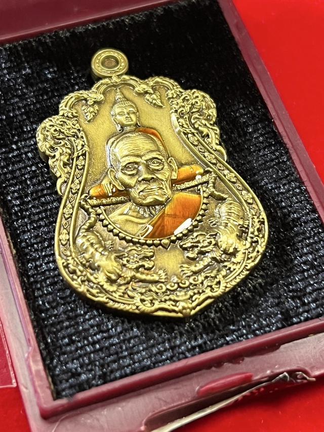 208. เหรียญหลวงพ่อพัฒน์ รุ่น พยัคฆ์พันล้าน 100 ปี วัดห้วยด้วน นครสวรรค์ เนื้อทองทิพย์ซาติน ลงยาจีวร 7