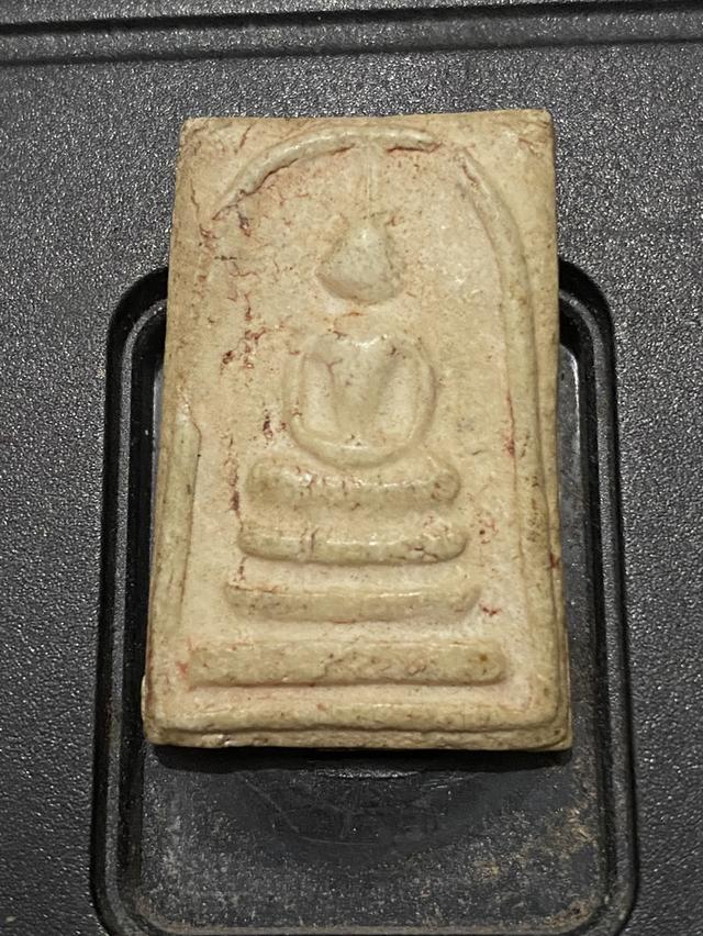 พระสมเด็จ(ยุคแรก)วัดเขาสุกิม