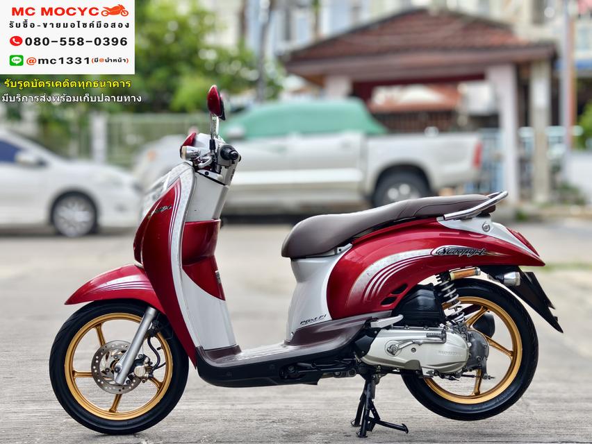 Scoopy i 2010 รถบ้านแท้ สตาดติดง่าย เครื่องเสียงนุ่ม แบตเตอรี่ใหม่ มีเล่มเขียวครบพร้อมโอน No713 5