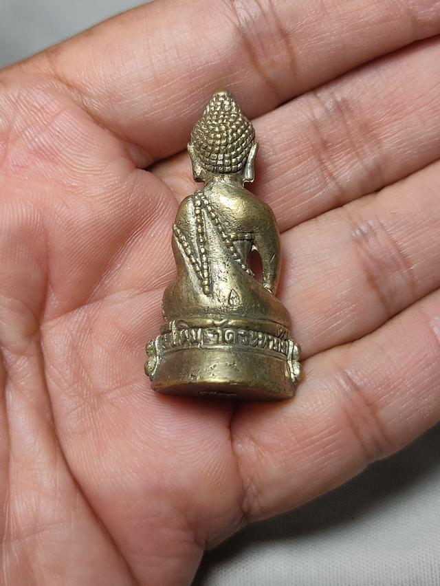 พระกริ่งหลวงปู่ทิม วัดละหารไร่ รูปที่ 5
