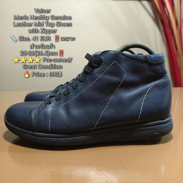 VainerMen's Healthy Genuine Leather Mid Top Shoes with Zipper📏 Size. 41 EUR ‼️เหมาะสำหรับเท้า 25-26(26.5)cm‼️⭐⭐⭐⭐ Pre-owned Great Condition
