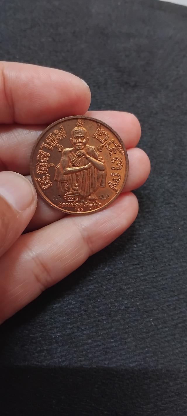 พระบ้านเก็บเก่า เหรียญแซยึด 6รอบพ่อคูณ